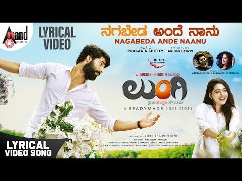 lungi dance audio song download